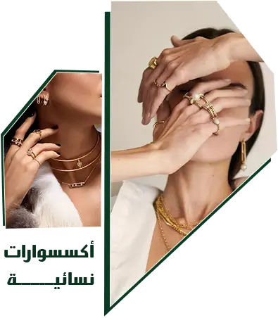 collection-img